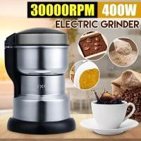 ราคา เครื่องบดกาแฟไฟฟ้า 300w 220v เครื่องบดเมล็ดกาแฟ เครื่องเทศ กาแฟ แบบแห้ง เครื่องบด ร้านกาแฟโฮมเมด (11452916688)