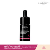 ราคา NOVEXPERT BOOSTER SERUM WITH HYALURONIC ACID เซรั่ม ไฮยาลูรอนิก ให้ความชุ่มชื้น Pure Hya 3 2 (22843982198)
