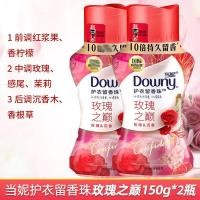 ราคา Downy ป้องกันเสื้อผ้า Leave เม็ดน้ำหอมล้างเสื้อผ้ากลิ่นหอมยาวนาน (21516072949)