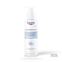 ราคา Eucerin UltraSensitive Hyaluron Cleansing Milk 200 มล (21746452531)