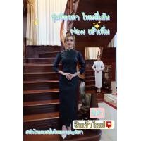ราคา ชุดเซ็ทไหมจิตรดา สีขาวดำ เสื้อ ผ้าถุงสำเร็จชิปหลัง (14165614539)