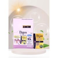 ราคา Bigen บีเง็น ผงย้อมผม ปราศจากแอมโมเนีย 6g กล่อง 1 โหล (21658133694)