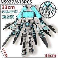 ราคา skibidi toilet ไททัน camera man ไททัน speaker man ทีวีแมน ไททัน titan clock man titan tv man titan drill man (22716800468)