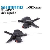 ราคา มือเกียร์ ภูเขา Shimano Altus 7 8 Speed รุ่น SL M315 (17541494713)