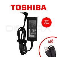 ราคา Toshiba Adapter Digimax 19V 1 58A สายชาร์จโน๊ตบุ๊ค 30W 5 5 2 5 NB100 NB105 NB200 NB205 NB250 NB300 อีกหลายรุ่น ประกัน 1ปี (10360052283)