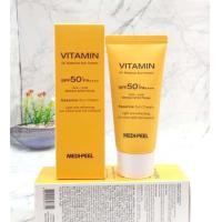 ราคา MEDI PEEL VITAMIN Dr Essence Sun Cream SPF 50 PA 50ml (18252043852)