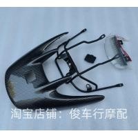 ราคา คาร์บอนไฟเบอร์ Water Transfer พิมพ์ฝาครอบด้านหลังสําหรับ Honda DIO27 28 34 35 ระยะเวลารถจักรยานยนต์โครงเหล็กน้ําหนักเบาทนทาน (22144178997)