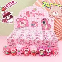 ราคา การ์ตูนน่ารักกล่องตาบอด ประดับ ของขวัญ กล่องสุ่มตาบอดกล่องสุ่มกล่องของขวัญสุ่ม ความคิดสร้างสรรค์ ตุ๊กตาการ์ตูนน่ารัก กล่องตาบอด นักเรียน ของขวัญวันเกิด การ์ตูนตุ๊กตา (22353166897)