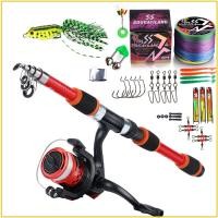 ราคา ชุดอุปกรณ์ตกปลา sougayilang คันเบ็ดตกปลารอกตกปลาชุดเบ็ดตกปลา 180 ซม คันเบ็ดตกปลาพร้อมรอก เบ็ดตก ปลา ครบชุด รอกตกปลาสปินรอกรอกตกปลา (22535825847)