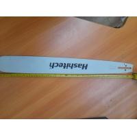 ราคา TS40 บาร์เลื่อย เฉพาะบาร์ ขนาด 11 5 นิ้ว12นิ้ว 14นิ้ว 16นิ้ว 20นิ้ว 22นิ้ว สำหรับ เลื่อยยนต์ เลื่อยโซ่ยนต์ เลื่อยไฟฟ้า รับประกัน (16145475091)