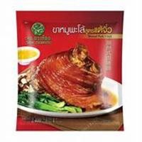 ราคา เจด ดราก้อน ขาหมูพะโล้แช่แข็ง สูตรแต้จิ๋ว 2 4 กก (21315799818)