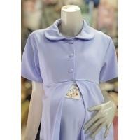 ราคา ชุดคลุมท้องพยาบาล แถมเข็มกลัดน่ารัก ชุดคลุมท้องสีขาว คอบัว คอปก เนื้อดี ชุดคลุมท้อง ชุดคลุม พยาบาล ชุดพยาบาล (22844588212)