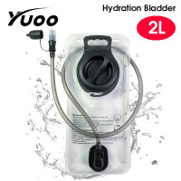 ราคา YUOO ถุงเก็บน้ำพกพาถุงเก็บน้ำ2ลิตรแพ็คถุงใส่น้ำน้ำรั่วถุงที่เก็บน้ำเปิดขนาดใหญ่สำหรับปั่นจักรยานเดินป่าตั้งแคมป์ (21771834664)