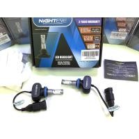 ราคา หลอดไฟหน้ารถยนต์แอลอีดี ไฟหน้ารถยนต์แอลอีดี หลอดไฟหน้ารถยนต์ ยี่ห้อ NightEye แสงไฟขาว 6500K มีให้เลือกซื้อ 4ขั้ว สว่างมากๆครับ (9401669461)