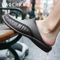 ราคา LAOCHRA รองเท้าแฟชั่นผู้ชายรองเท้าสวมหนังรองเท้าลำลองรองเท้าโลฟเฟอร์กึ่งแตะสีดำสีขาวสำหรับฤดูร้อน (12206963365)