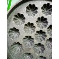 ราคา พิมพ์ ขนม ไข่ เหล็กหล่อ พิมพ์ขนมครกสิงค์โปร ขนมไข่ ลายมะยม 10 นิ้ว 18 หลุม ลายเม็ดมะยม เบ้าขนมครกสิงค์โปร กระทะขนมไข่ เบ้าขนมไข่ (2662164858)