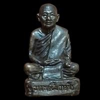 ราคา รูปเหมือนพระอาจารย์ฝั้นรุ่นแรกฐานภูเขา เนื้อนวะใต้ฐานตอกK ส่งฟรี ประกันสวย (22458015618)