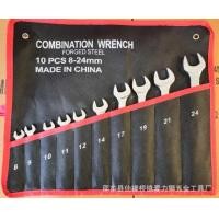 ราคา AM ชุดเครื่องมือประแจ มืออาชีพ 8 24mm CRV 14 ชิ้น ชุดประแจ ประแจ ประแจแหวนข้าง ชุดประแจแหวนข้างปากตาย (21580924895)