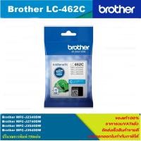 ราคา ตลับหมึกอิงค์เจ็ท Brother LC 462 BK C M Y ORIGINAL หมึกพิมพ์ Inkjet ของแท้ ราคาพิเศษ สำหรับปริ้นเตอร์รุ่น Brother MFC J2340DW MFC J2740DW MFC J3540DW MFC J394 (17248580748)