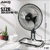 ราคา F 10T AIKO พัดลมสไลด์ขนาดเล็ก ใบพัดอลูมิเนียม 10 นิ้ว ส่ายได้ ปรับก้มเงยได้ ใช้ไฟบ้านทั่วไป รับประกันมอเตอร์ 2ปี (21873350263)