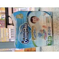 ราคา MamyPoko Premium Extra Dry Tape ผ้าอ้อมเด็กแบบเทป มามี่โพโค พรีเมี่ยม เอ็กซ์ตร้า ดราย ไซส์ L จำนวน 64 ชิ้น (21281373232)