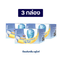 ราคา Rabito ดับกลิ่น ชักโครก ก้อนฟ้าดับกลิ่นชักโครก ก้อนฟ้าดับกลิ่น ช่วยดับกลิ่นในห้องน้ำ toilet ฆ่าเชื้อแบคทีเรีย (22724747217)