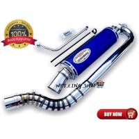 ราคา คอท่อโยชิมูระ 110i เฉพาะคอท่อ (10444662710)