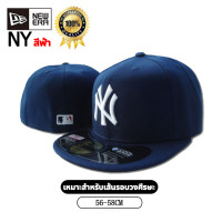 ราคา สไตล์เดียวกันกับ Allen Iverson MLB LA NY Dodgers Los Angeles เบสบอลหมวก แบนหมวก หมวกกันแดด หมวกลำลองสามารถใช้ได้ทั้งเด็กชายและเด็กหญิง เส้นรอบวงหัวใหญ่ Hip Hop ระบายอากาศ Cap Hip Hop Hat เต็มปิดปาก C 