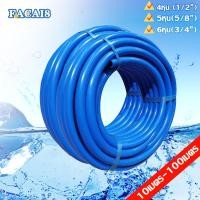 ราคา สายยางสีฟ้า 4หุน สายยาง5หุนสายยางรดน้ำ6หุน 10เมตร25เมตร 20เมตร 30เมตร50เมตร100เมตร สายยางรดต้นไม้ สายยางพีวีซี PVCใหม่ (21279119151)