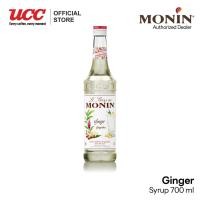 ราคา MONIN Ginger Syrup น้ำเชื่อมกลิ่นขิง 700ml (22094341722)