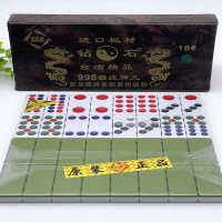 ราคา การ์ดแบรนด์ไพ่นกกระจอกสีสันสดใสขนาดใหญ่ สีดําสีแดงสีเหลืองและสีน้ําเงินพร้อมศิลปะ Culvert ภาพแปดทริแกรม (21938614554)