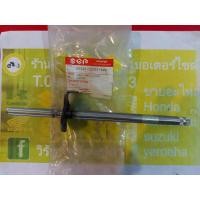 ราคา แกนเกียร์แท้ใหม่ซูซูกิ ใช้กับรถรุ่นsuzuki Crystal110 sprinter110 (20365515735)