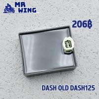 ราคา กล่องไฟเดิม CDI dash old dash125 รหัส KBP 900 สีดำ 4 ปลั๊ก แดช125 ตัวเก่า กล่องเดิมแดช (21378346594)
