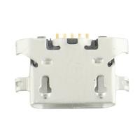 ราคา 100Pcs Micro USB 5Pin 1 28mm Flat Mouth Without Curling Female Connector for A850 Mini USB Jack (22646519337)