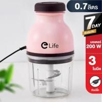 ราคา Elife เครื่องปั่นอเนกประสงค์ เครื่องบดหมู เครื่องบดสับเนื้อ โถปั่นพริก ขนาด 2 3 5 ลิตร มอเตอร์ 250W รับประกันมอเตอร์ 1ปี Stainless blender 2L ของแท้ (22661986540)