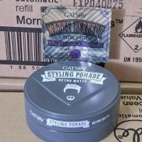 ราคา Gatsby Styling Pomade แกสบี้ สไตล์ลิ่ง โพเมด ผลิตภัณฑ์จัดแต่งทรงผม 75 กรัมมีเรทส่ง (22408367695)