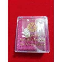 ราคา พระปรกใบมะขามรุ่นแรก เนื้อเงินแท้ สูง1 3ซม พิธีเสาร์5 ปี2539 ออกวัดระฆังโฆสิตาราม มีพระเกจิดังร่วมพิธี เช่น หลวงพ่อแพ หลวงพ่อคูณ หลวงพ่อพูล ต้นกล้าพระเครื่อง ราคาหลักร้อยพุทธคุณหลักล้าน รับประกันพระแท
