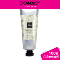 ราคา IMIN Nano Body Care Color Sunscreen (1476640021)