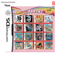 ราคา Nintendos DS 3DS 2DS 208 468 482 500การ์ดเกมในวัตถุประสงค์พิเศษ (22188687037)