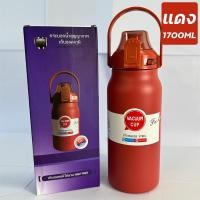 ราคา ของขวัญปีใหม่ แก้ว น้ำ เยติ แก้วเก็บเย็น24ชม แก้วความเย็น ถ้วยสูญญากาศ แก้วสแตนเลส Vacuum cup ขนาด 30 Oz แก้วน้ำสแตนเลส 304 ถ้วยกาแฟ ถ้วยร้อนและเย็น ถ้วยน้ำ (22860542636)