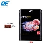 ราคา เม็ดเล็ก Mini OF FH G1 Pro RedSyn อาหารปลาหมอสี สูตรเร่งสีพิเศษ 120g FF974 (1002914301)