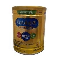 ราคา 1 กระป๋อง ปริมาณ 400 กรัม Enfalac A mind pro 1 เอนฟาแล็ค เอพลัส มายด์โปร สูตร1 ขนาด 400 กรัม สูตรแรกเกิดถึง 1 ปี (22844322852)