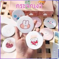 ราคา Fall in love hensica white mask 3 ซอง มีของแถมเลือกได้แบบจัดเต็ม ส่งฟรี ครีมมาส์กหน้า สำหรับ ฝ้า กระ จุดด่างดำ (20641584536)