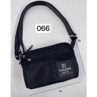 ราคา กระเป๋าสะพายข้าง tough (22406738417)