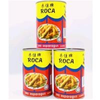 ราคา ROCA หน่อไม้ทะเลกระป๋อง อย่างดี เบอร์00 น้ำหนัก 425 กรัม (22201348229)