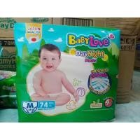 ราคา เบบี้เลิฟสีเขียวห่อใหญ่ (21662904737)