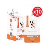 ราคา ราคาโปร VC Vit C bio face serum เซรั่มวิตามินซี น้องฉัตร วิตซีน้องฉัตร 10 ml (15184674638)