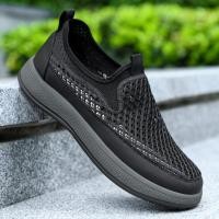 ราคา Wulove มาแรง รองเท้าผ้าใบแฟชั่นผู้ชาย ดีเทลสวย ทรงสลิปออนไร้เชือก สวมใส่ง่ายสบายสะดวกสุดๆ สีสวยสายลุยใส่ได้แบบสบาย งานดีงานปังแบบนี้ต้องมีแล้วมั้ย (22614598608)