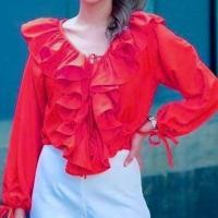 ราคา เสื้อคอวีระบายหน้าเชือกรูดเอว ไฮโซ (21556270470)