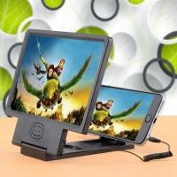 ราคา การป้องกันดวงตา 3D HD รุ่นที่สองโทรศัพท์มือถือเครื่องขยายเสียงวิดีโอพร้อมลำโพงขยายเสียงหน้าจอขาตั้ง (21567426935)